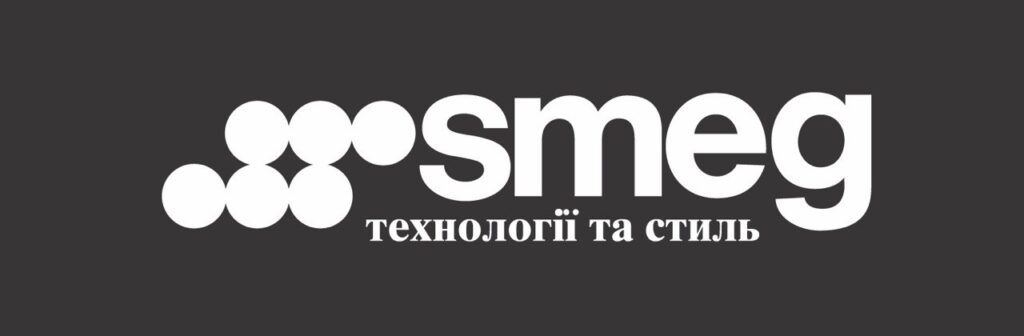 MTM Kitchen Systems - офіційний представник Smeg